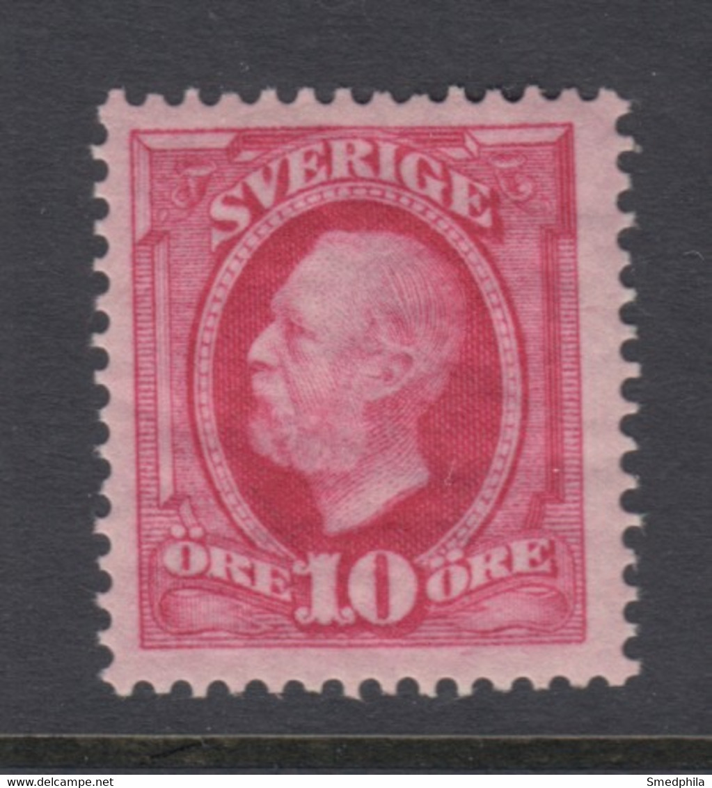 Sweden 1891 - Michel 43 Mint Hinged * - Unused Stamps