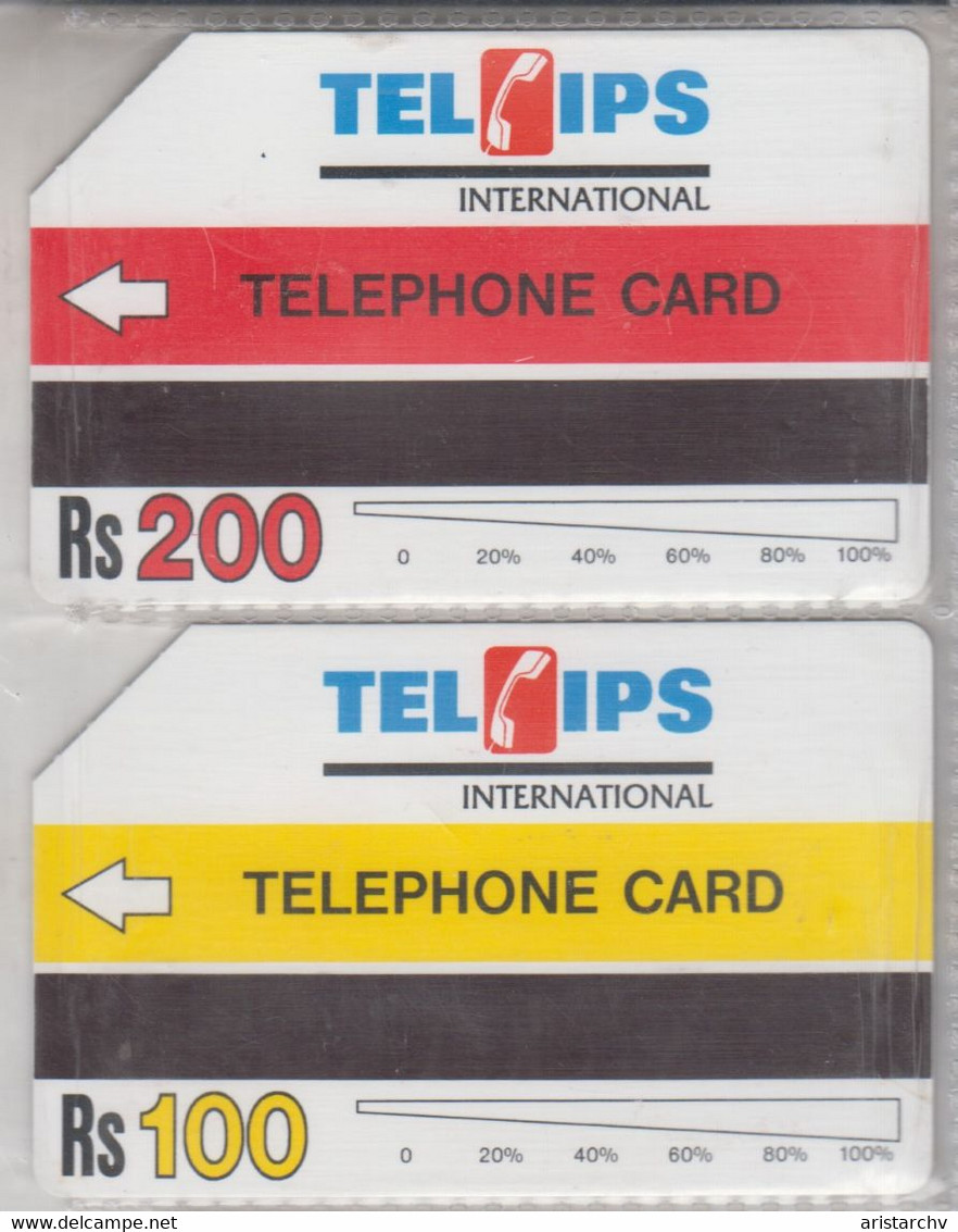 PAKISTAN 1993 PUBLIC TELEPHONE 2 CARDS URMET - Pakistan