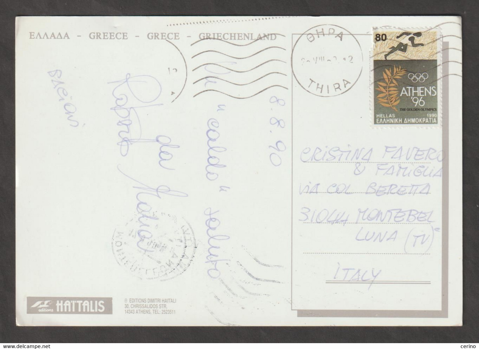 ILLUSTRATED  POSTCARD  FROM  SANTORINI  WHITH  ATHENS  '90  STAMP  -  TO  ITALY - Briefe U. Dokumente