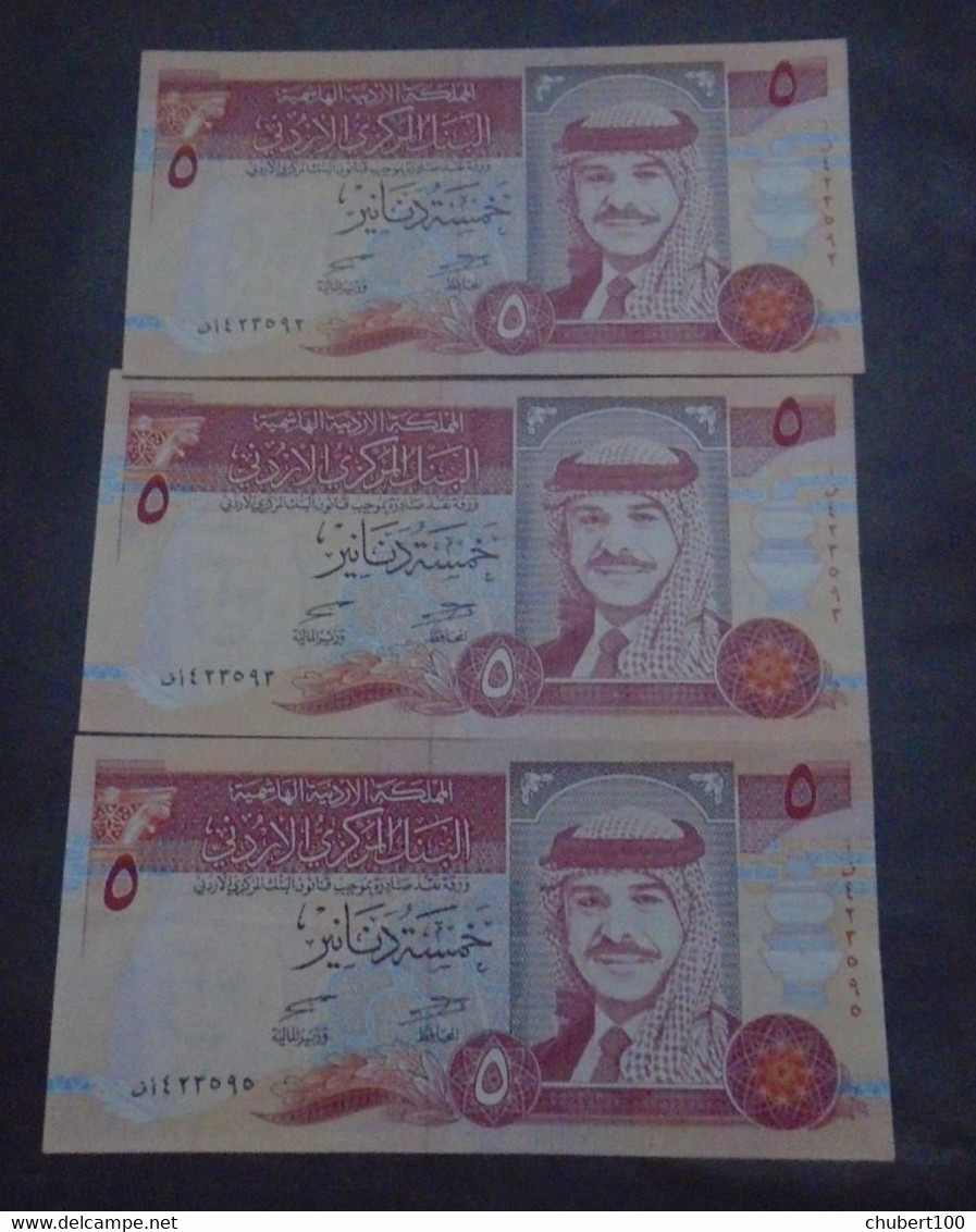 JORDAN , P 30b, 5 Dinar ,  1997, EF , 3 Notes - Jordanien