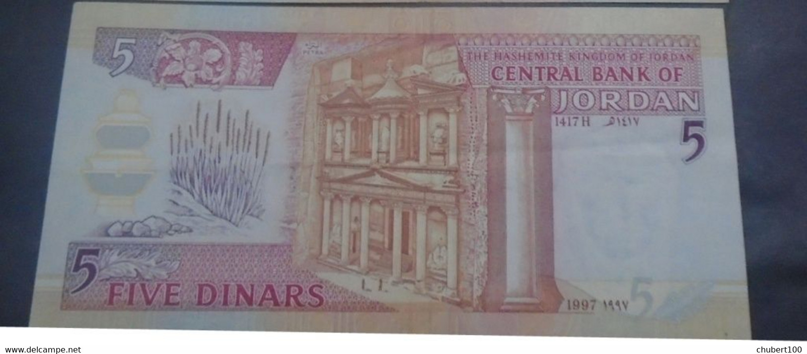 JORDAN , P 30b, 5 Dinar ,  1997, EF , 3 Notes - Jordanien
