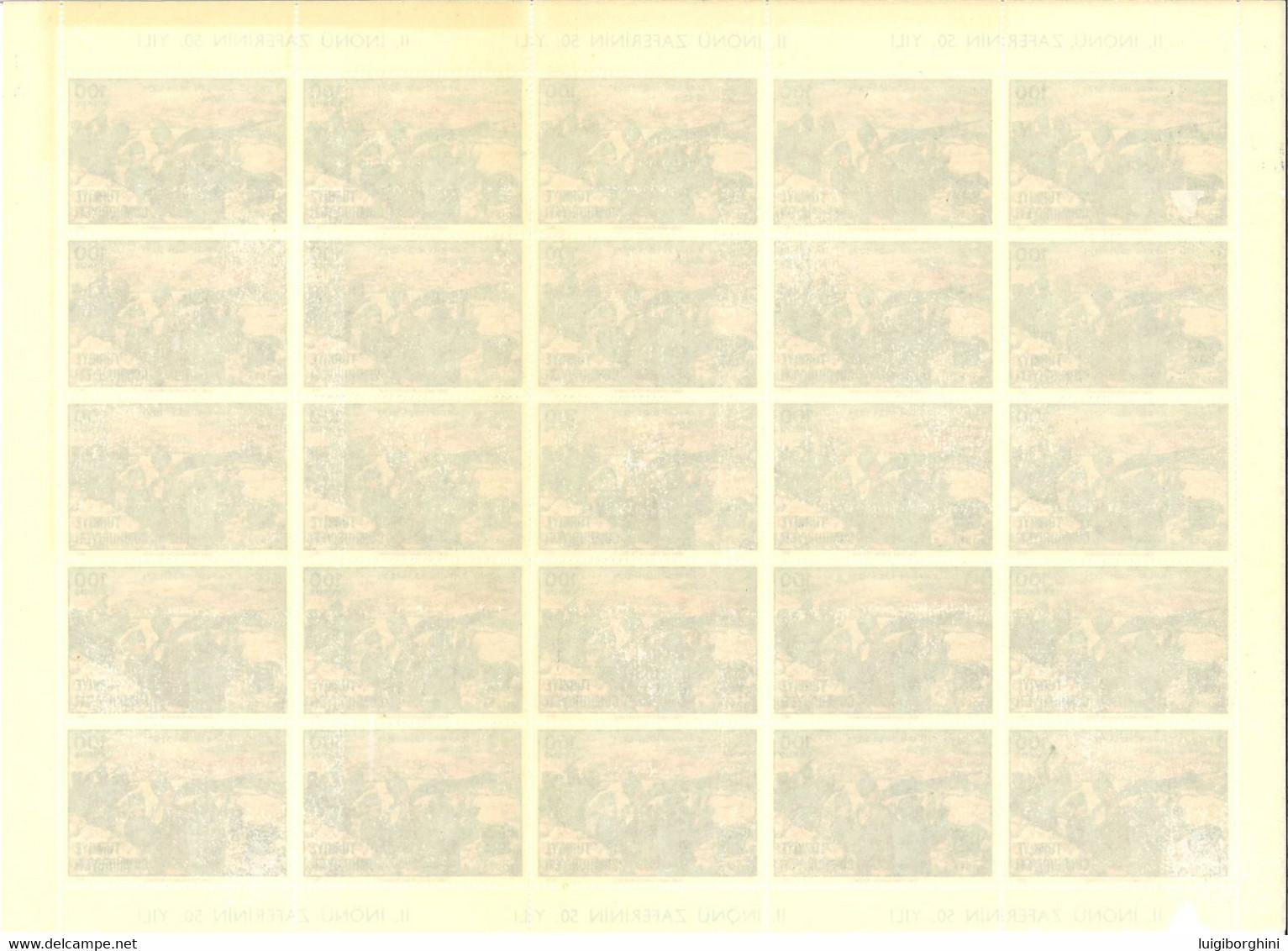TURCHIA 1971 - 50° Vittoria Di Inonu Zaferi - Nuovi ** - Unused Stamps