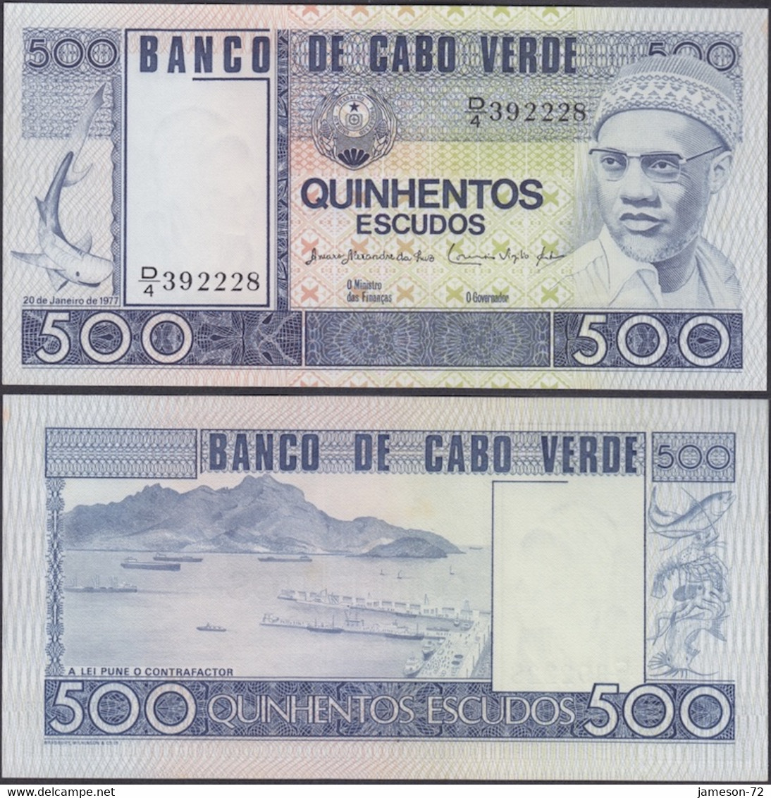 CAPE VERDE - 500 Escudos 1977 P# 55 Africa Banknote - Edelweiss Coins - Cap Vert