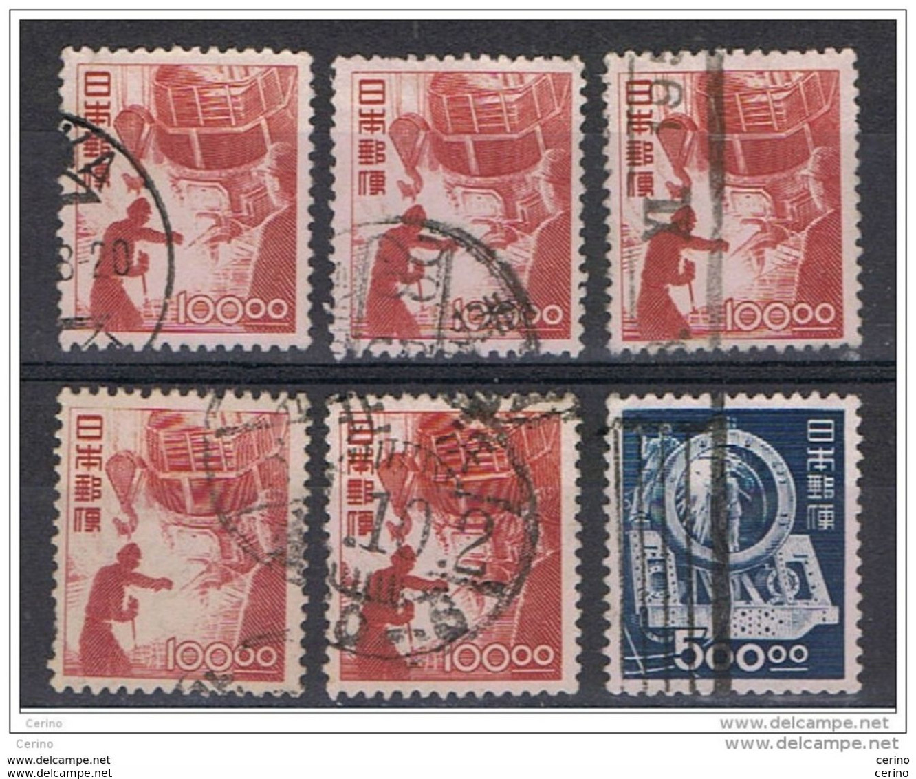 JAPAN:  1948/49  WORKERS  -  LOT  6  USED  STAMPS  -  NOT  WATERMARK  -  YV/TELL. 401 A + 402 A - Oblitérés