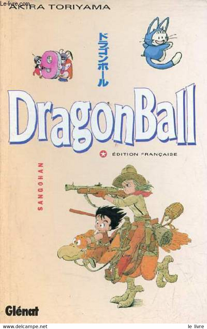 Dragon Ball - Tome 9 : Sangohan. - Toriyama Akira - 1995 - Autres & Non Classés
