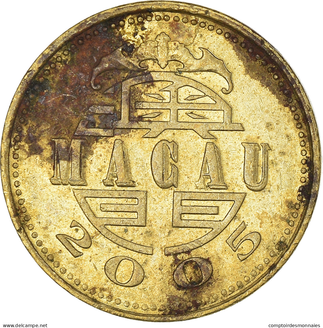 Monnaie, Macao, 10 Avos, 2005 - Macau