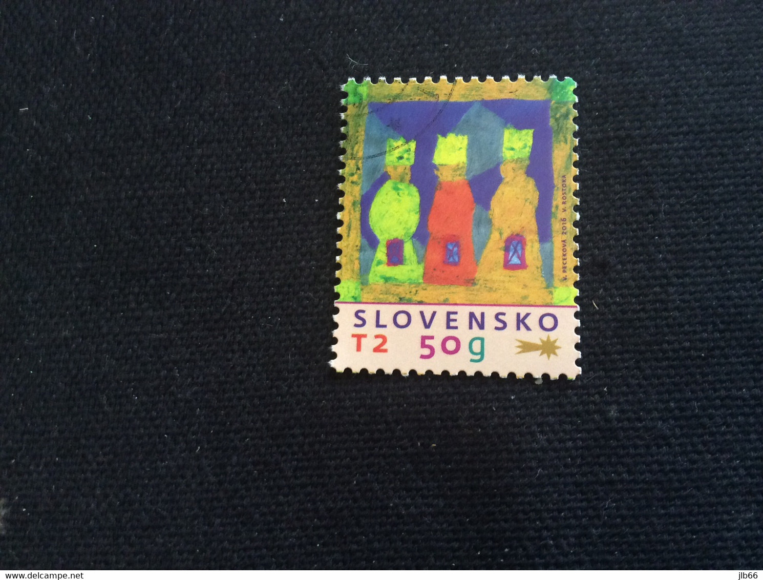 Slovaquie 2016 Oblitéré Yvert 703 Poste De NOEL Christmas Dessin D'enfant De Komarno : Les Rois Mages - Used Stamps