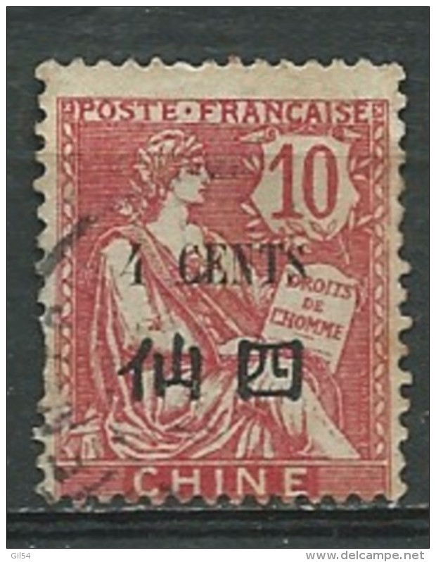 Chine - Yvert N° 76 Oblitéré  - Ava16303 - Oblitérés
