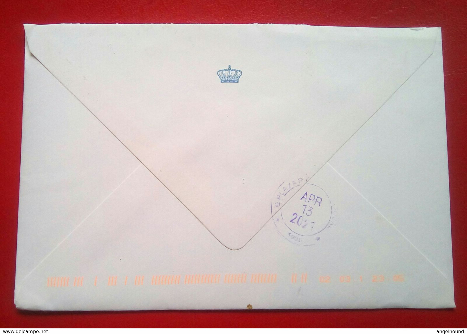 Cover From Grand Duke Of Luxembourg To Philippines - Briefe U. Dokumente