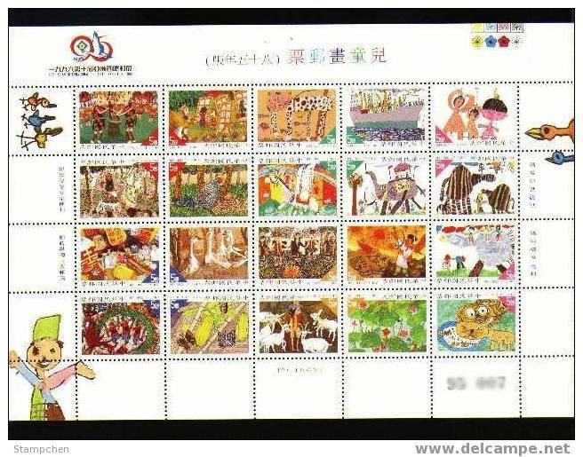 Taiwan 1996 Kid Drawing Stamps Sheetlet Aborginal Cat Geese Loofah Vegetable Lotus Fish Ram Butterfly - Blocks & Sheetlets