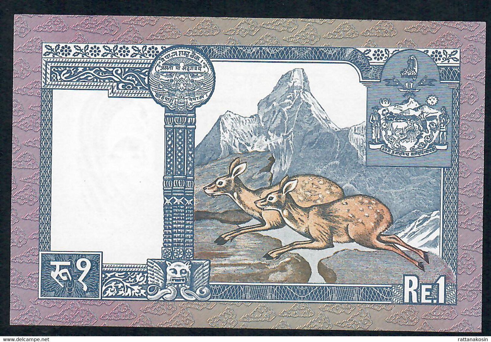 NEPAL  P22  1 RUPEE 1974 Signature 8  UNC. - Nepal