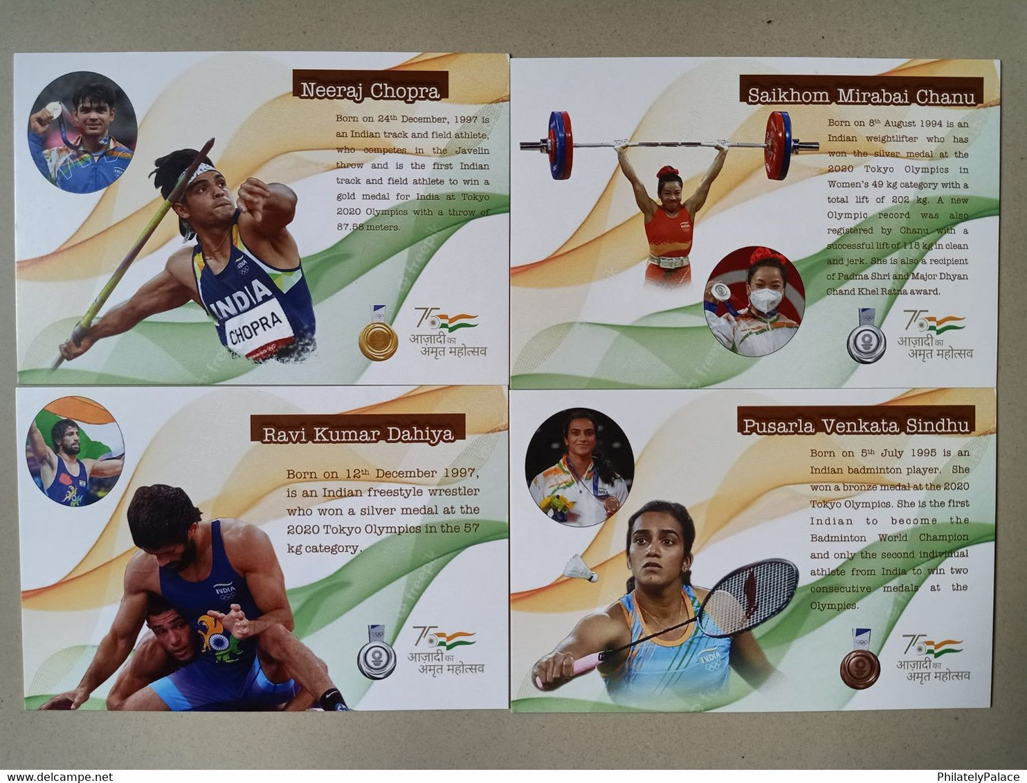 India 2021 Tokyo Olympics 2020 (Limited) Badminton Boxing Javlin Weightlifting Hockey Postcard 7 Medals (**) Inde Indien - Covers & Documents
