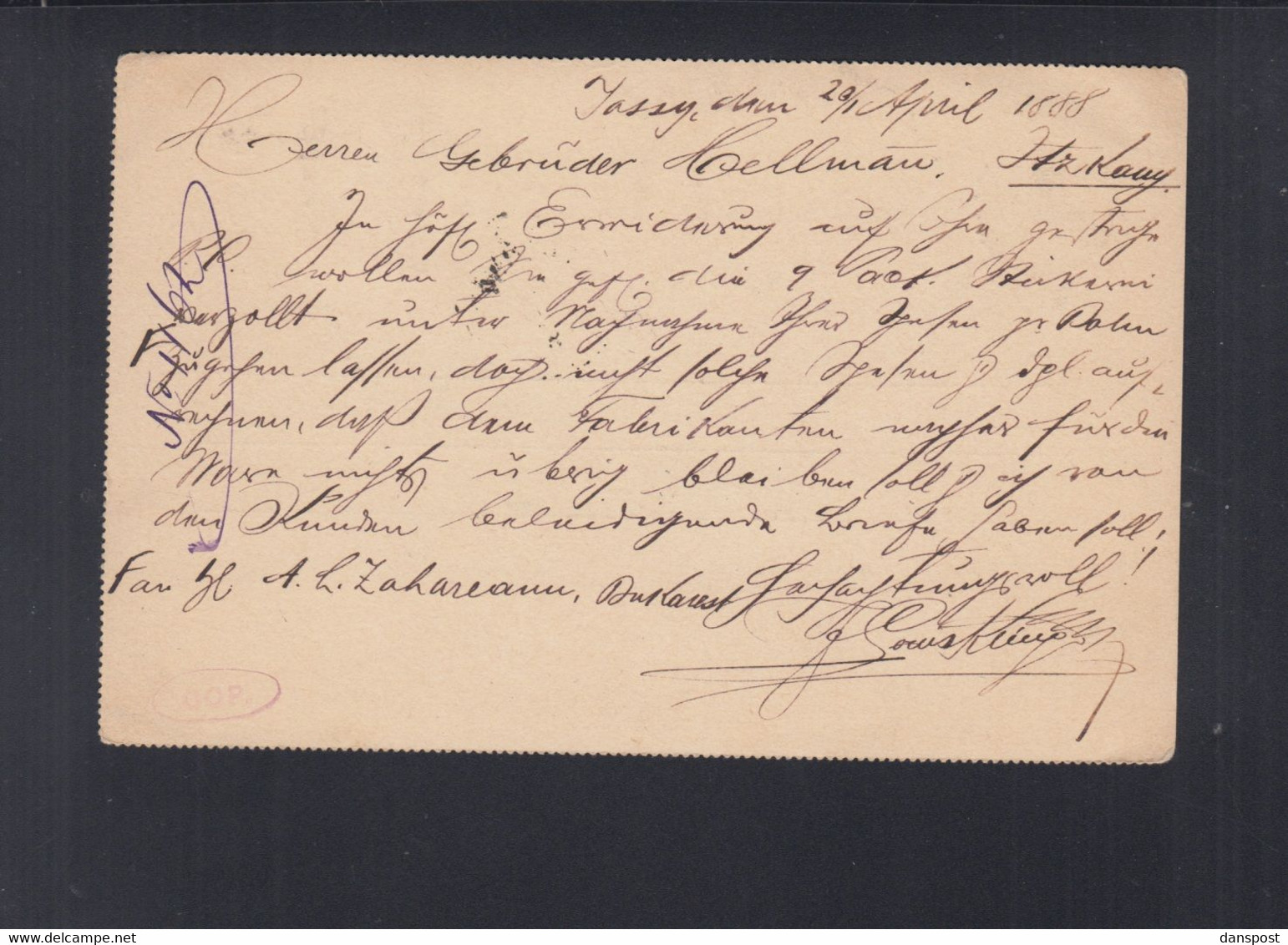 Rumänien Romania GSK 1888 Iassy Sararie Nach Itzkany - Cartas & Documentos