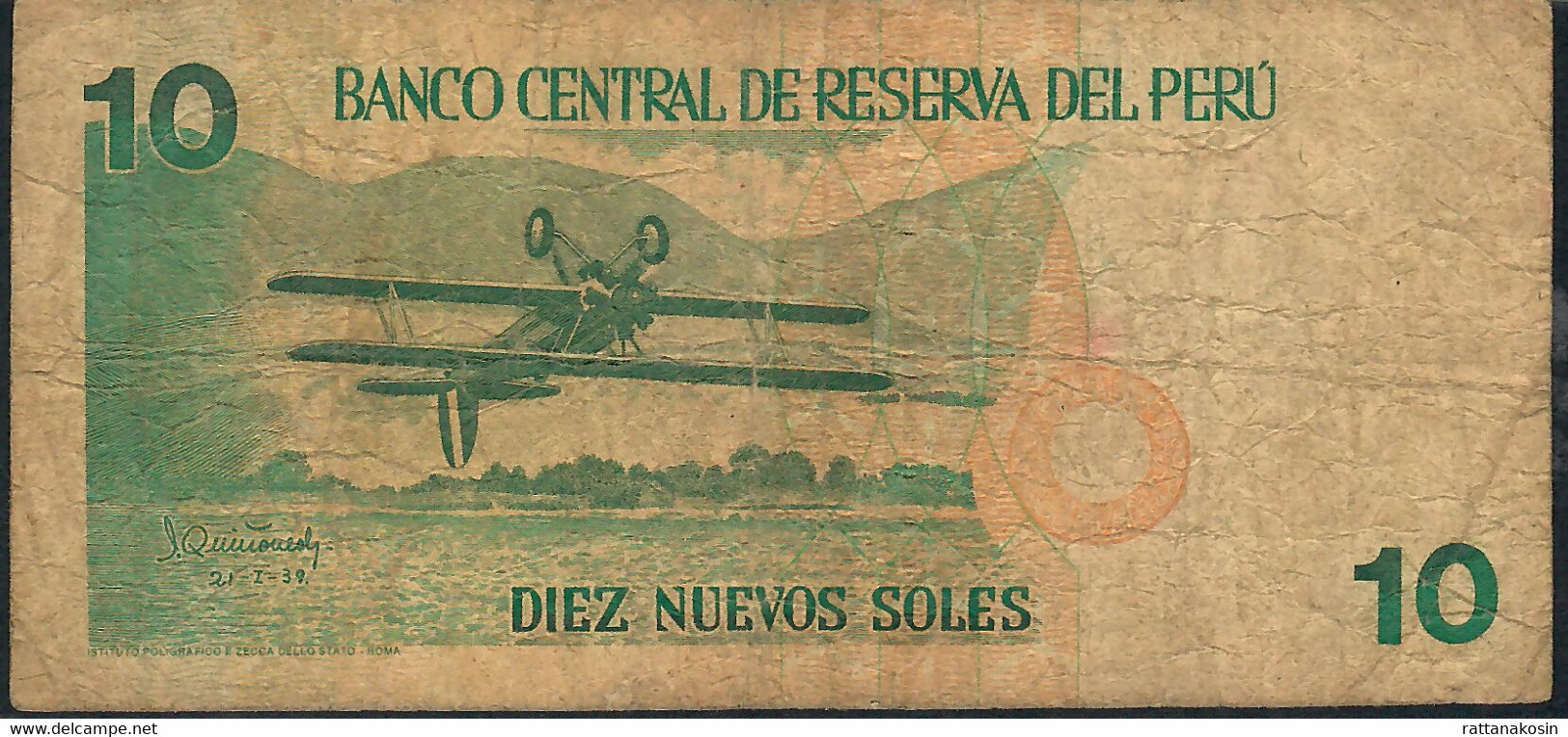 PERU P163 10 NUEVOS SOLES 25.4.1996 #A/P   FINE 2 P.h. - Peru