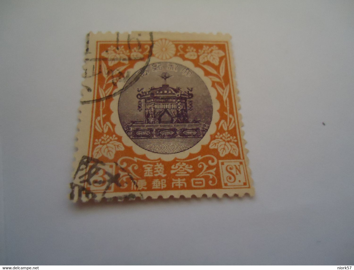 JAPAN   USED  STAMPS  1915 - Andere & Zonder Classificatie