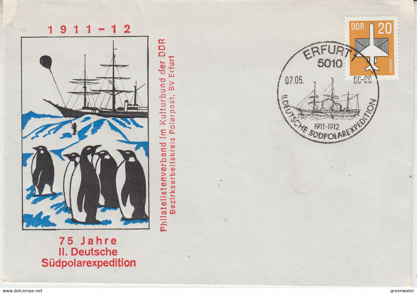 DDR 1986 75J. II Deutsche Südpolarexpedition Cover Ca Erfurt 7.05.86 (58022) - Sonstige & Ohne Zuordnung
