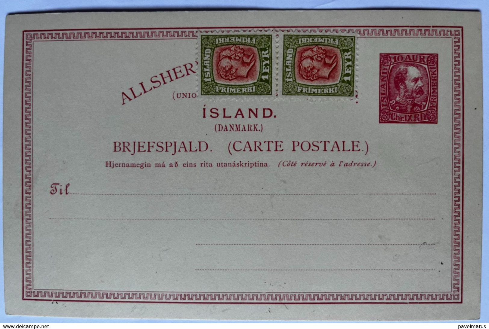 Iceland Uprated Unused Postal Card Excellent Condition - Lettres & Documents