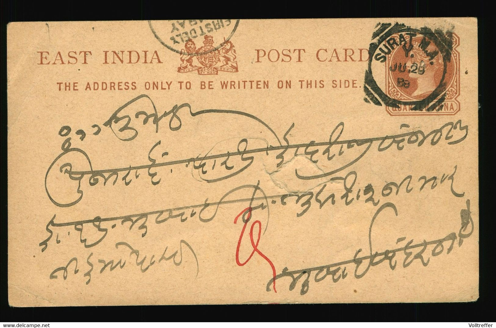 Ganzsache Karte Card Indien 1920 ? EAST INDIA POST CARD, Stempel Surat - Inland Letter Cards