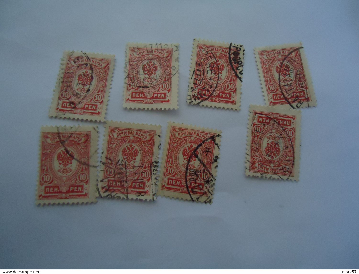 RUSSIA EMPIRE  USED   STAMPS LOTS  7 - Altri & Non Classificati