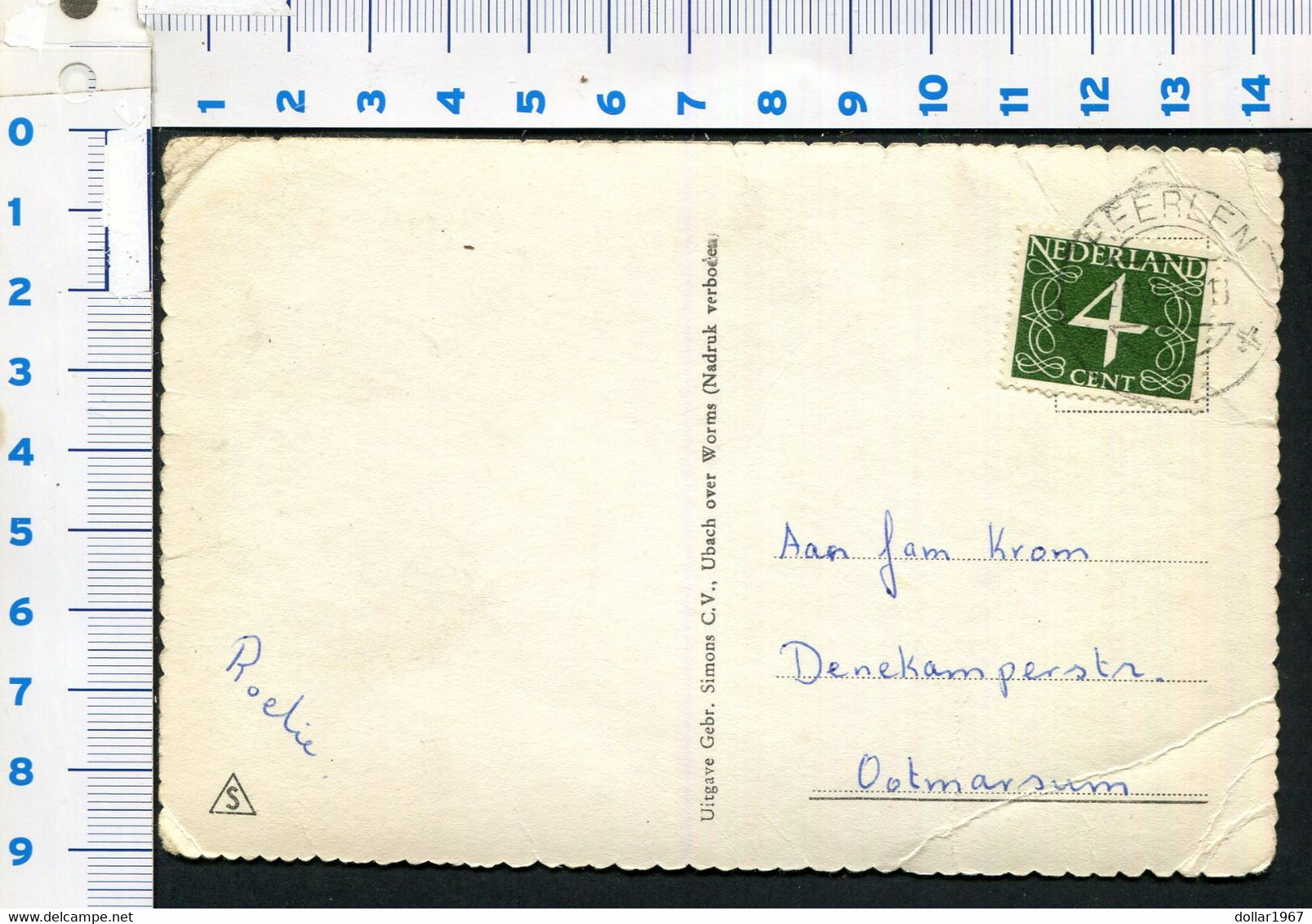 Brunssum , Ontspanningsoord Schutterpark  - Used  - 2 Scans For Condition.(Originalscan !!) - Brunssum