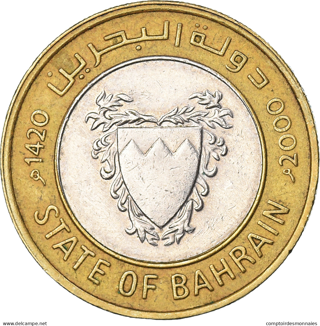 Monnaie, Bahrain, 100 Fils, 2000 - Bahrain