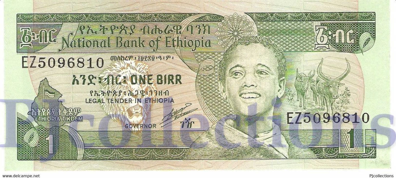 ETHIOPIA 1 BIRR 1991 PICK 41b AU+ - Ethiopië