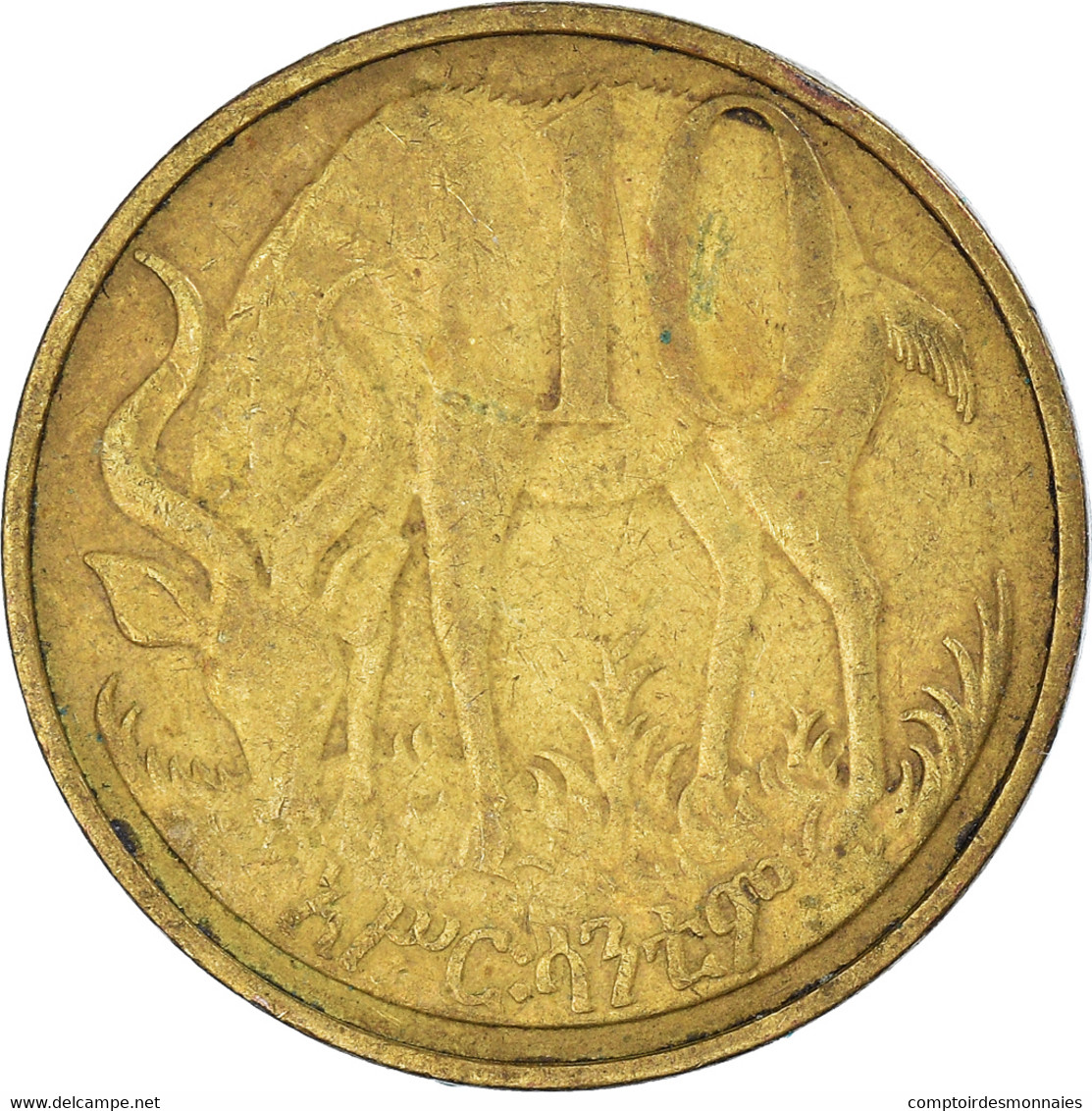 Monnaie, Éthiopie, 10 Cents, Assir Santeem, 1996 - Ethiopie