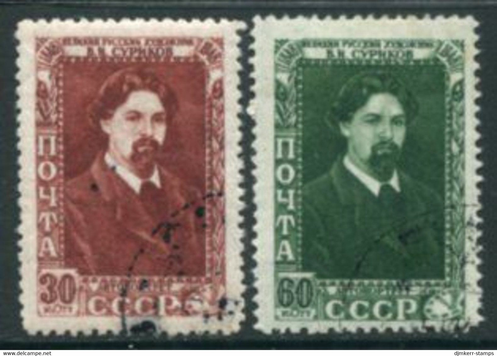 SOVIET UNION 1948 Surikov Birth Centenary Used.  Michel  1190-91 - Oblitérés