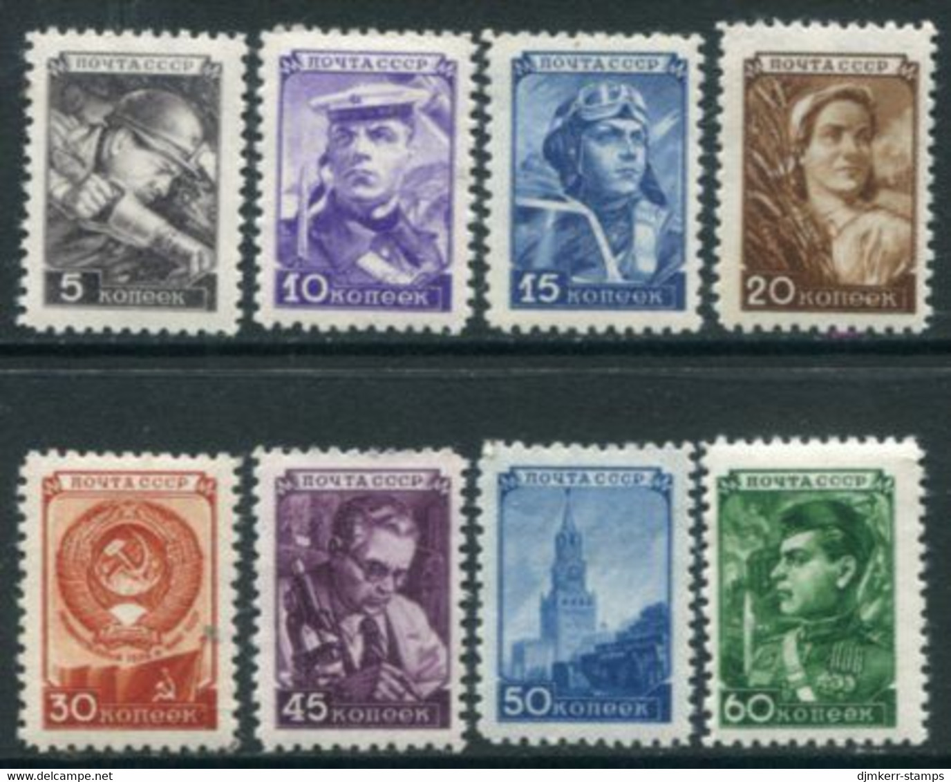 SOVIET UNION 1948 Definitive MNH / **.  Michel  1203-11 - Neufs