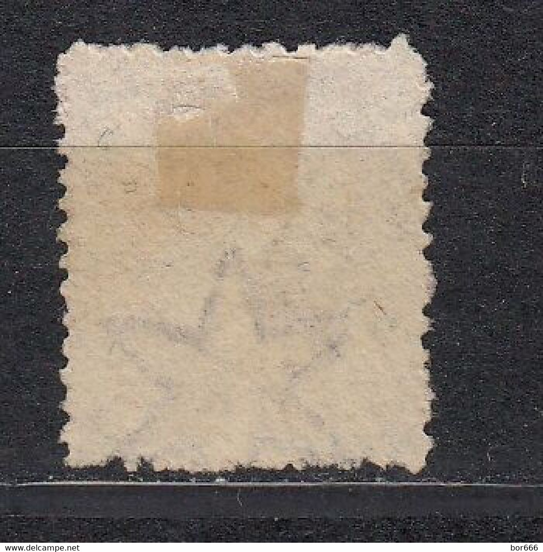 South Australia - Queen VICTORIA 1871 - Used Stamps
