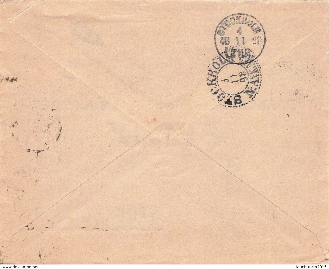 NORWAY - LETTER 1898 KRISTIANIA > STOCKHOLM /  Q - Brieven En Documenten