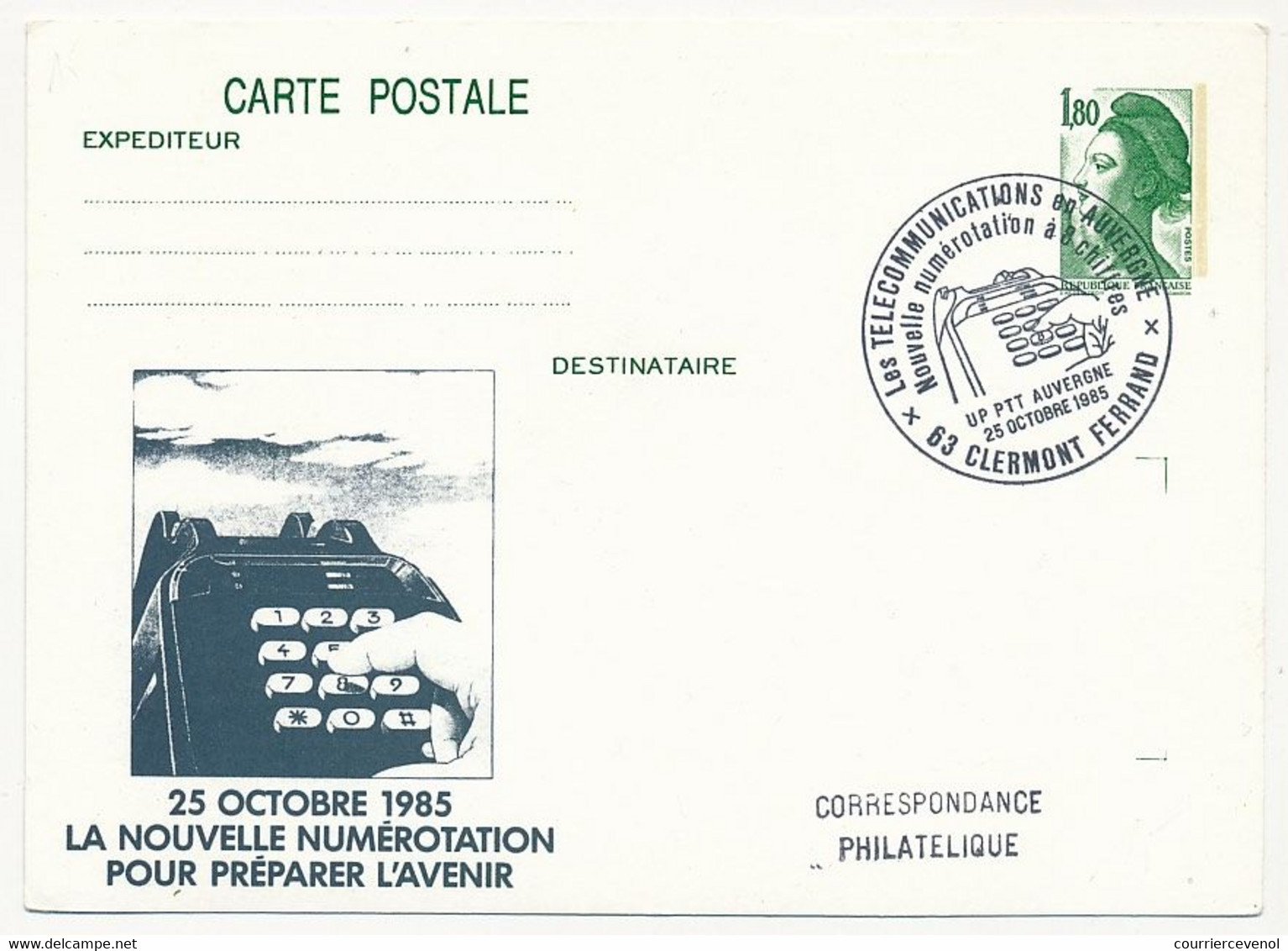 FRANCE - 1,80 Liberté "Les Télécommunications En Auvergne - Nlle Numérotation 8 Chiffres" 25 Oct 1985 - Clermont Ferrand - Overprinter Postcards (before 1995)