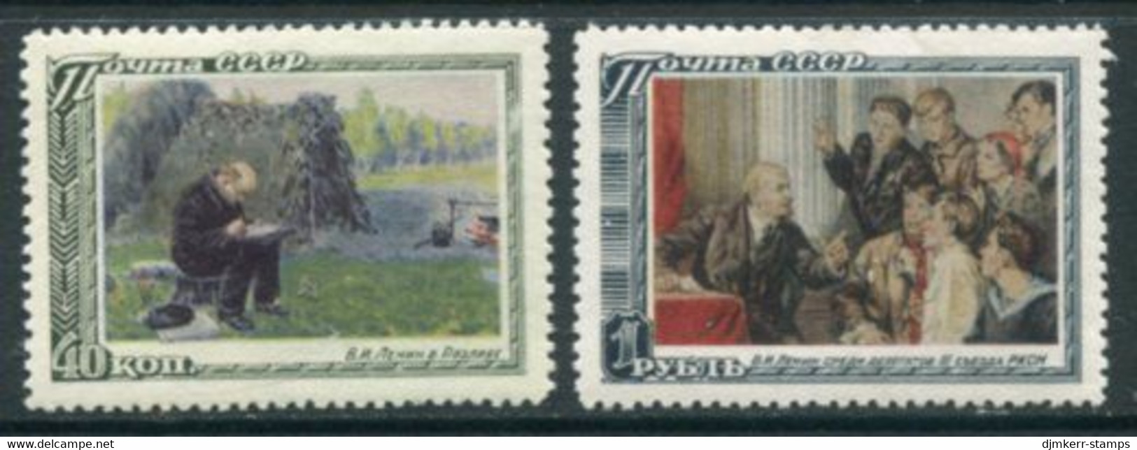 SOVIET UNION 1951 Lenin Death Anniversary LHM / *.  Michel 1544-45 - Ungebraucht