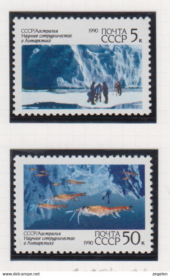 Sowjet-Unie USSR Jaar 1990 Michel-nr. 6095/6096 ** - Andere & Zonder Classificatie