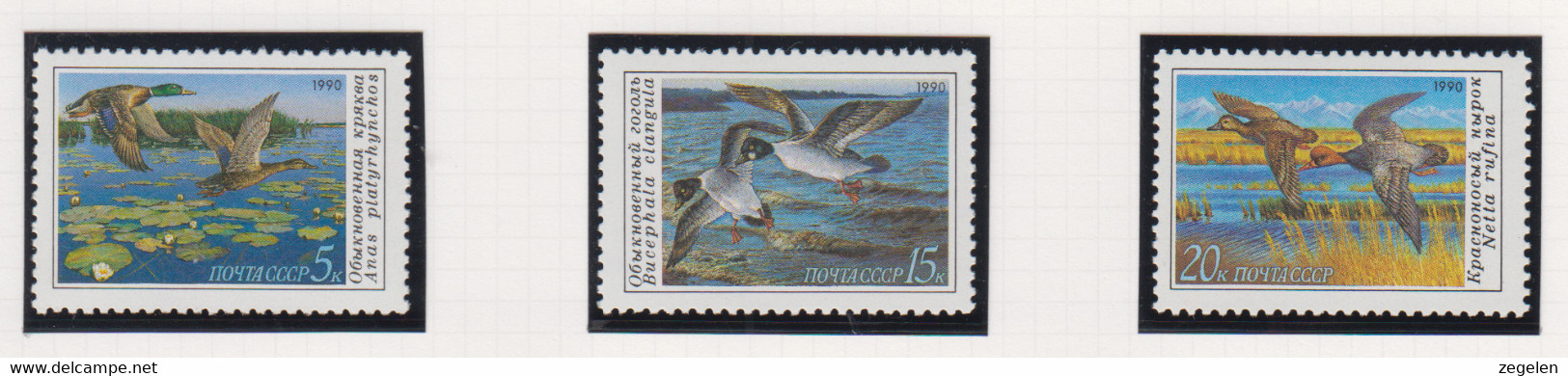 Sowjet-Unie USSR Jaar 1990 Michel-nr. 6099/6101 ** - Sonstige & Ohne Zuordnung