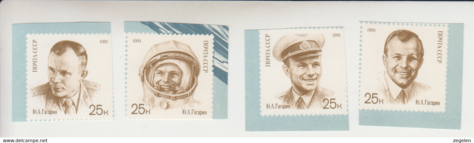 Sowjet-Unie USSR Jaar 1991 Michel-nr. 6185B/6188B ** - Autres & Non Classés