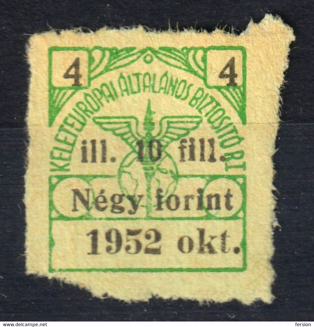 Eastern European Insurance - 1952 Hungary - Railway Train Transport Insurance REVENUE Tax USED Vignette Label EUROPA - Fiscale Zegels