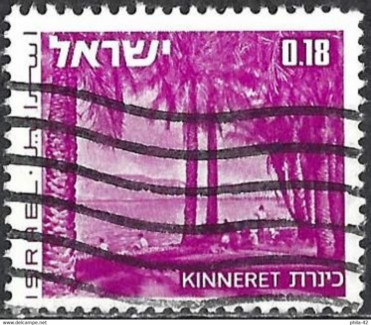 Israel 1971 - Mi 527x - YT 461 ( Landscape : Palm Trees On Lake Tiberias ) - Used Stamps (with Tabs)