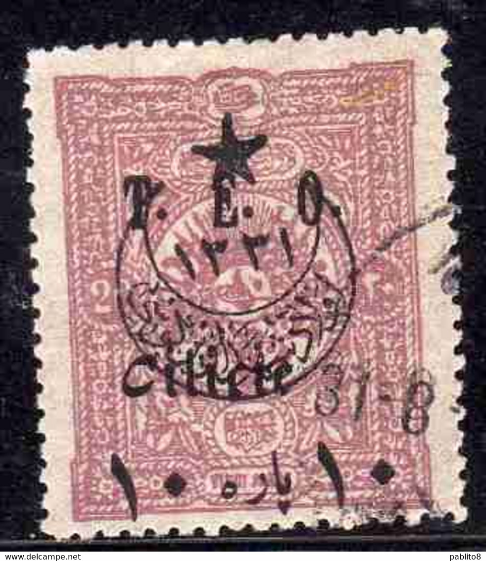 CILICIE CILICIA  1919 T.E.O. TURKISH STAMP POSTAGE DUE TAXE 20pa  USED USATO OBLITERE' - Oblitérés