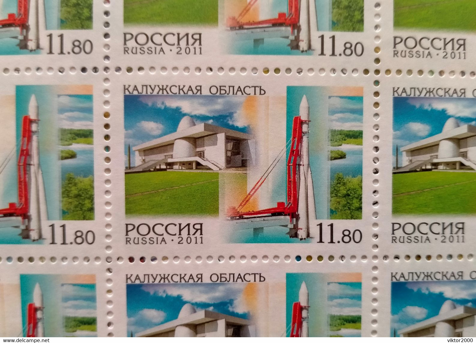 RUSSIA  MNH (**)2011 Russian Regions   Mi 1697-99.1770.1786 , Yvert 7205-7207.7270.7277 - Feuilles Complètes