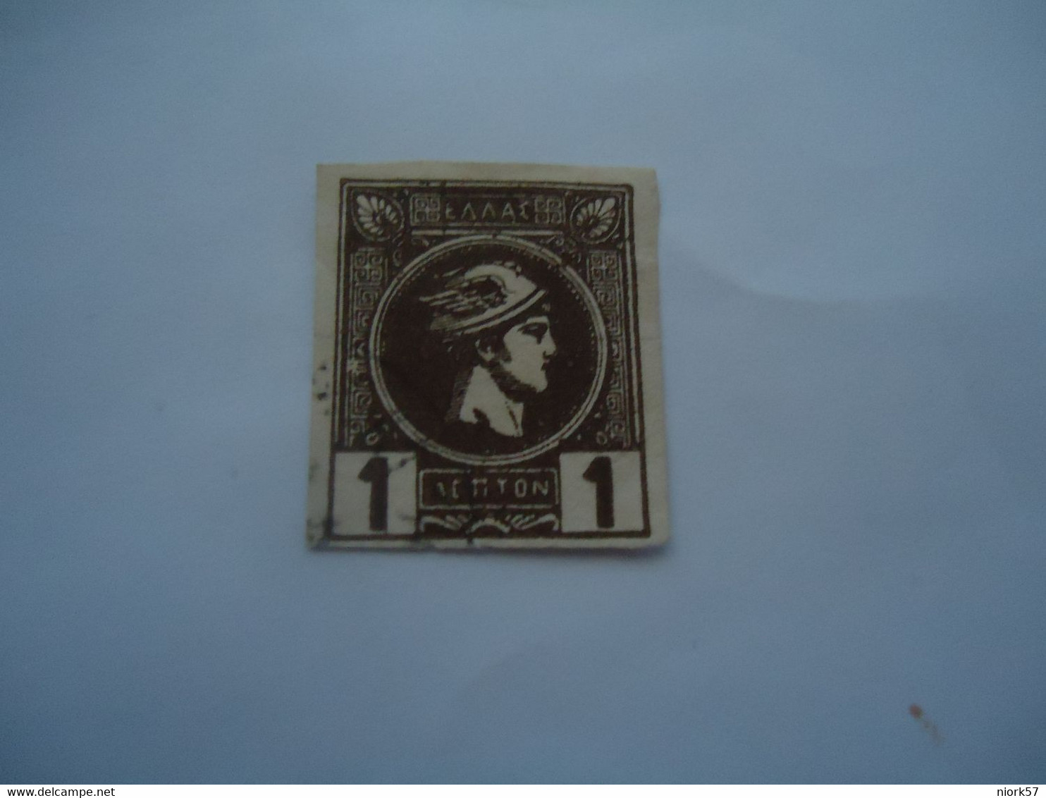 GREECE USED  SMALL HERMES HEADS 1L - Autres & Non Classés