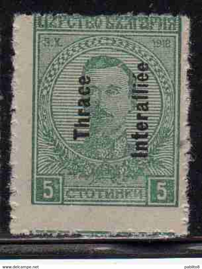 THRACE GREECE TRACIA GRECIA 1920 BULGARIAN STAMPS INTERALLIEE OVERPRINTED TSAR BORIS III 5s MH - Thrace