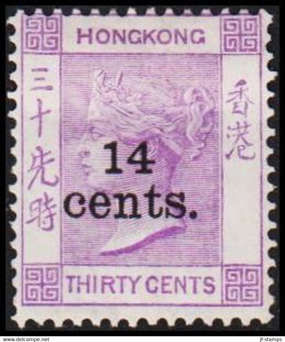 1891. HONG KONG. Victoria 14 Cents On THIRTY CENTS. Watermark CA. Hinged. Beautiful Stamp.  (Michel 47) - JF523697 - Nuovi