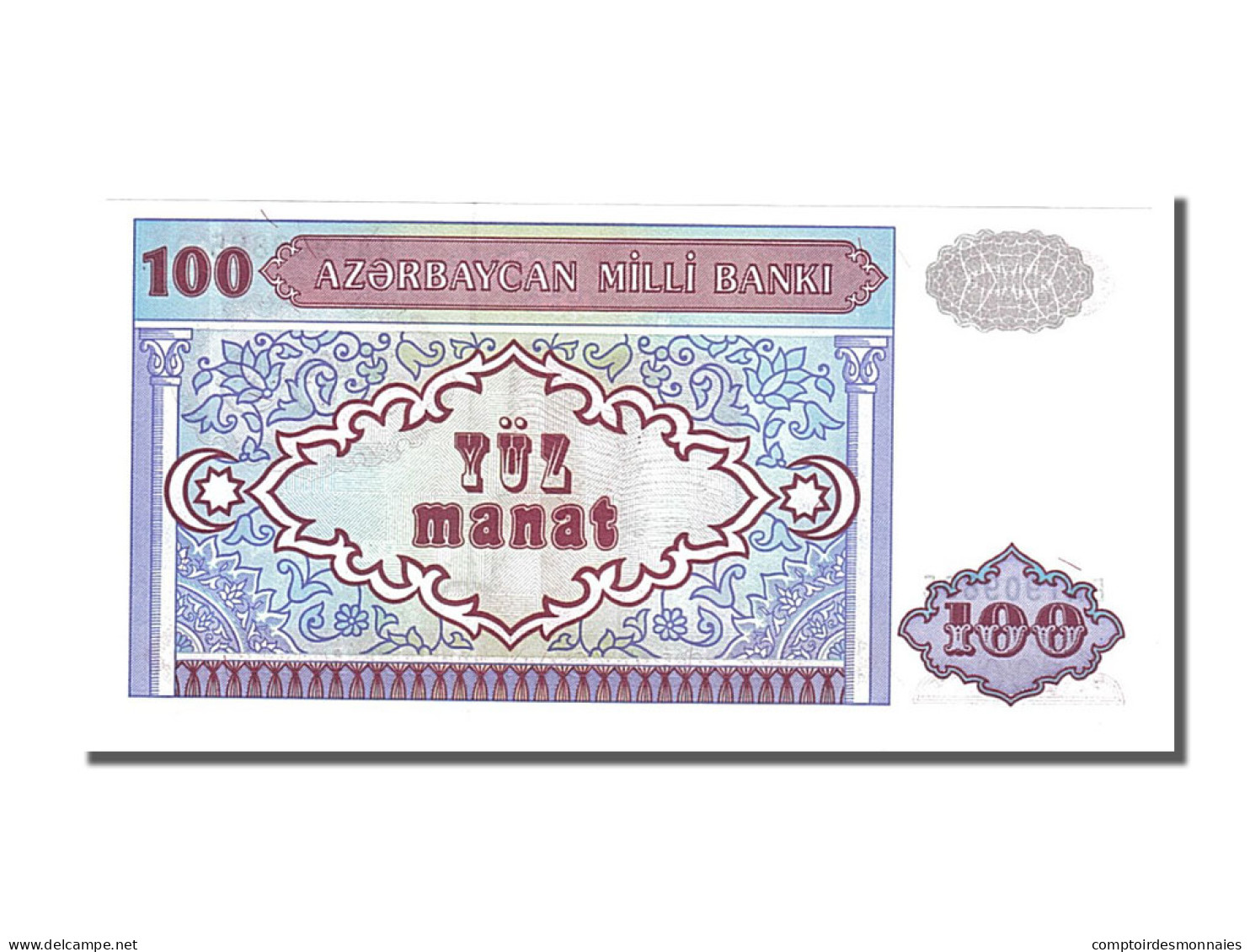 Billet, Azerbaïdjan, 100 Manat, 1993, NEUF - Azerbeidzjan