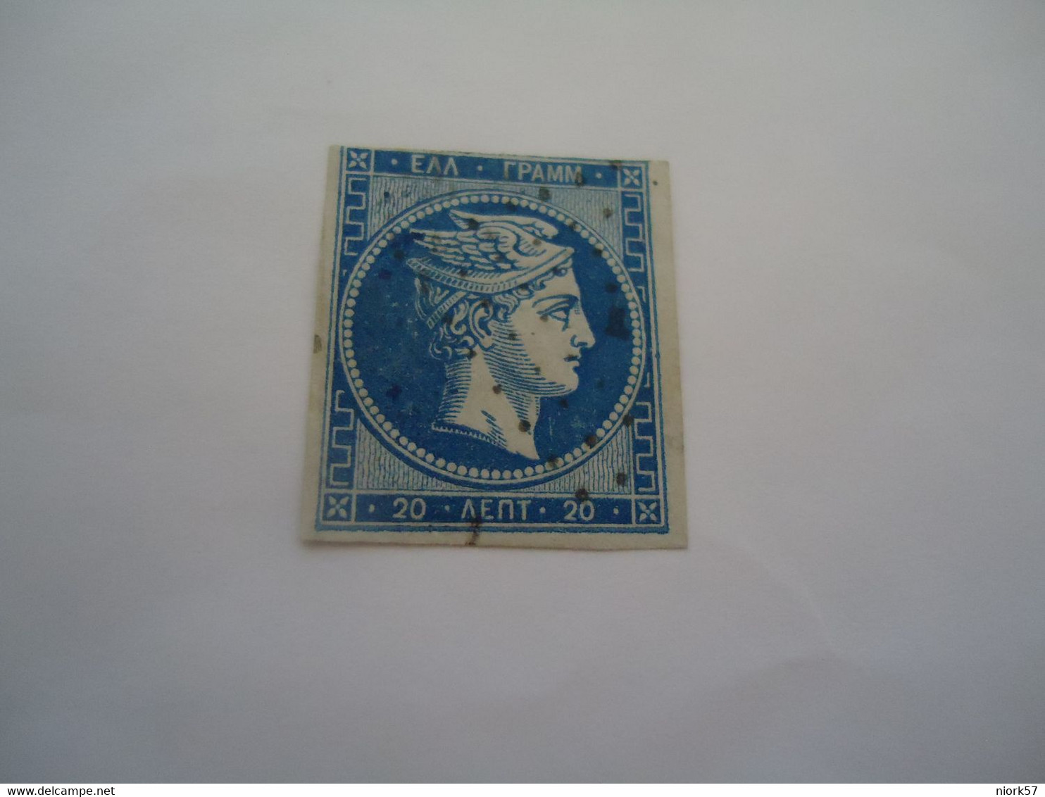 GREECE USED LARGE HERMES HEADS  20L   WITH  POSTMARK - Otros & Sin Clasificación