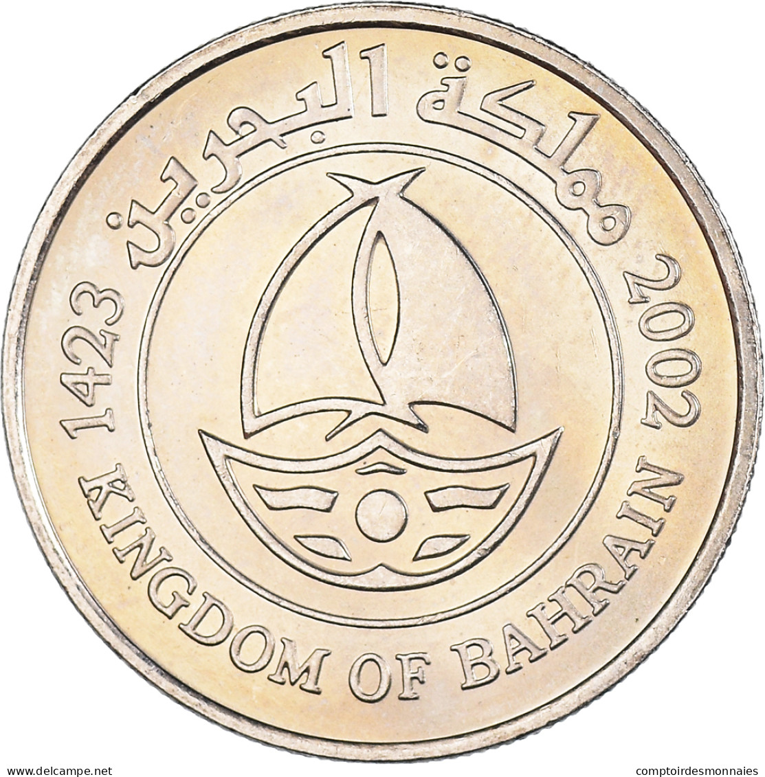 Monnaie, Bahrain, 50 Fils, 2002 - Bahrain