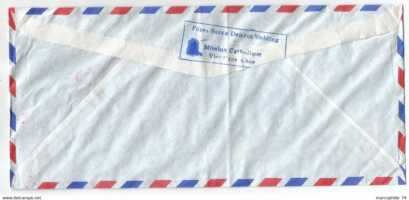 ROYAUME LAOS 40K+15K LARGE COVER EMA ROUGE CESSEZ LE FEU AO LAOS VIENTIANE 22.02.1973 TO FRANCE - Laos