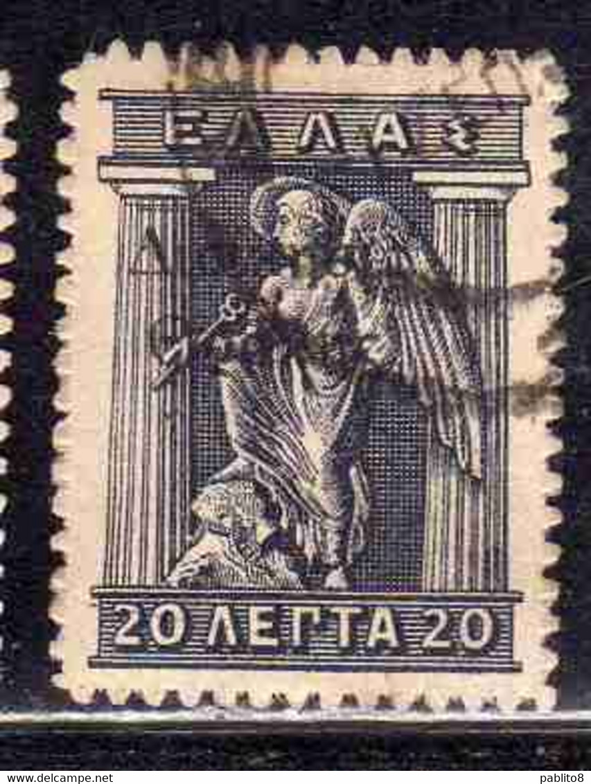 THRACE GREECE TRACIA GRECIA 1920 GREEK STAMPS IRIS HOLDING CADUCEUS 20L USED USATO OBLITERE' - Thrakien