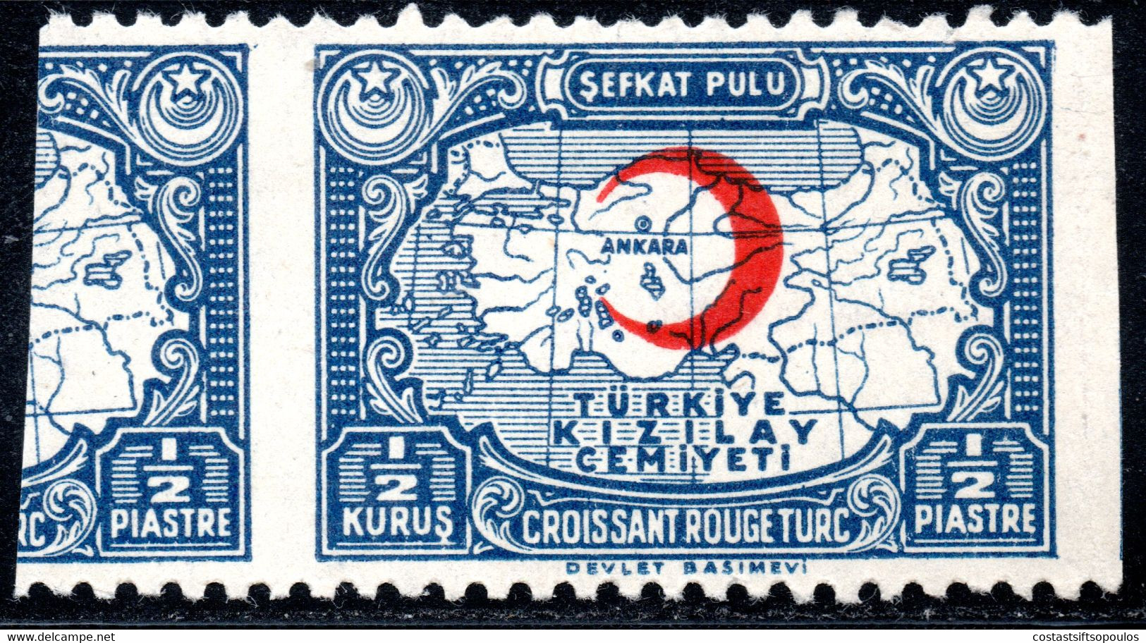 1010.TURKEY,1935 RED CRESCENT,MAP MICH.27A,SC.RA 23 IMPERF.VERTICALLY,MNH,UNRECORDED - Ungebraucht