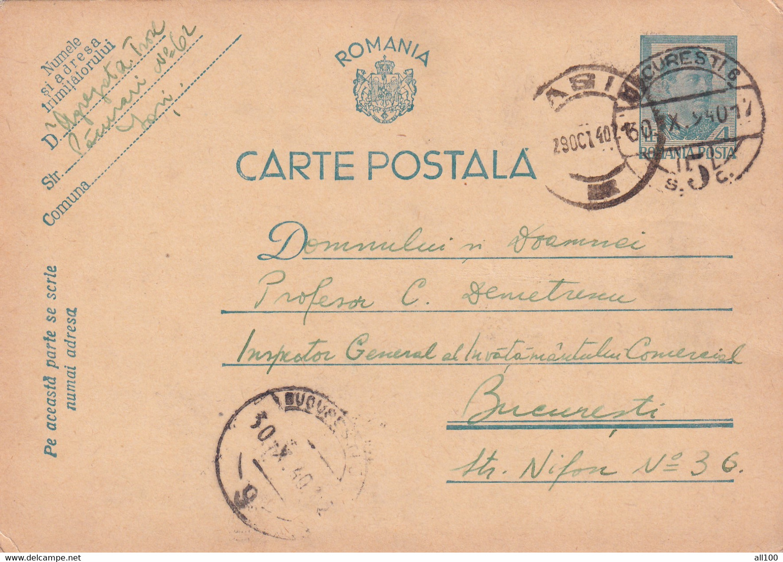 A16491  -  CARTA POSTALA 1940 KING MICHAEL 4 LEI FROM IASI TO BUCHAREST POSTAL STATIONERY - Cartas De La Segunda Guerra Mundial